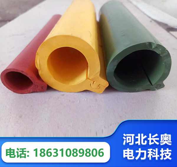石家庄绝缘护套